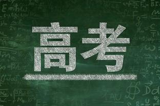 德拉富恩特上场赛后制止加维高强度训练，继续首发是球员自身意愿